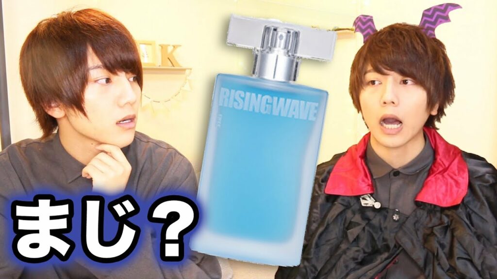 【暴露】僕がライジングウェーブをオススメしない本当の理由