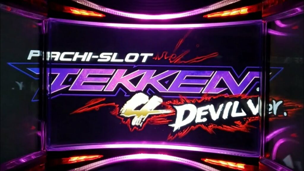 【パチスロ鉄拳4 デビルVer.】鉄拳4デビルBGMメドレー