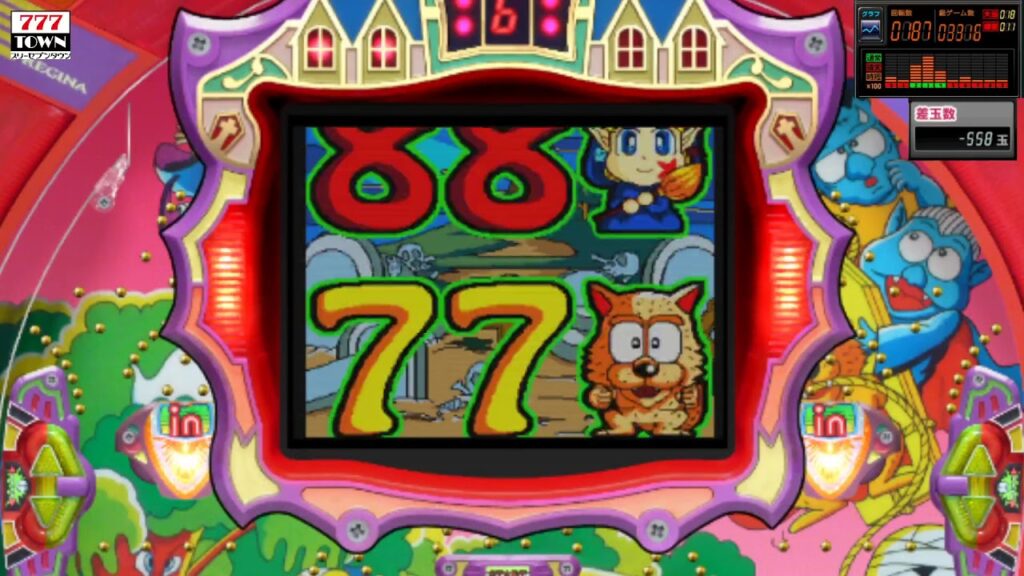 パチンコ CRモンスターハウス 「ゾンビ手」コイコイコイコイ!!