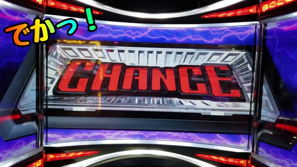 朝イチ0回転で有利区間ランプ点灯してた台を打ったらこうなります…【新台 パチスロ 鉄拳4 山佐 6号機 スロット slot】