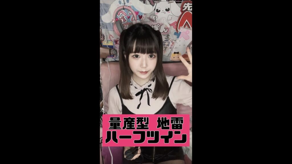 【3分で】地雷系・量産型ハーフツインするアイドル🎀🖤 #Shorts