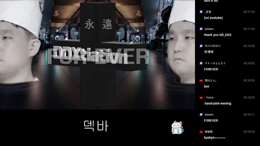 SDVX konasute with NEMSYS Entry Model