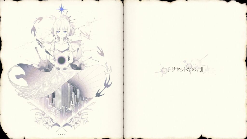 とあ – リセットなの。 – ft.可不 ( Toa – Reset – ft.KAFU )