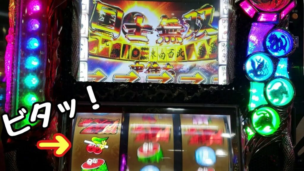 【プチュン】親+役満フリーズは強い?いつも中段チェリーは突然やってくる【パチスロ麻雀格闘俱楽部2 8192分の1 KPE株式会社 スロット】