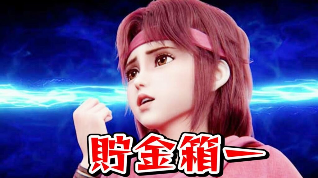 私聞きました「店長が北斗の拳ウマウマだって(*^-^*)」 スロプロ狐ライブ切り抜き