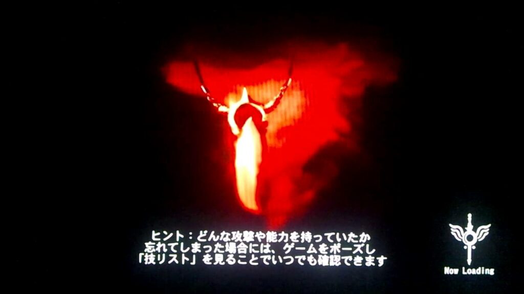 【BUG : 無限ロードバグ?】DmC Devil May Cry Bloody Palace