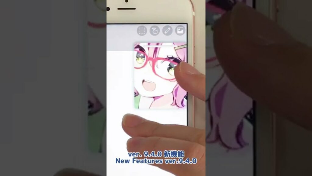 【ibisPaint】New feature ver. 9.4.0 reference Window #Short