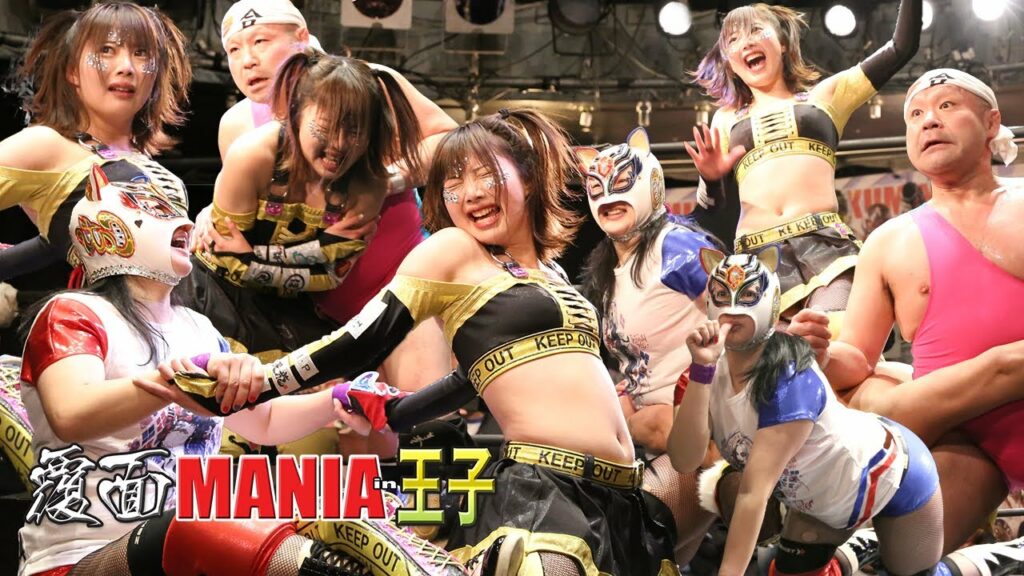 【試合映像】杏ちゃむ、焙煎たがい。vs. 群馬キャット、よしえつねお