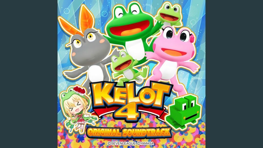 ふたりの夕暮れ