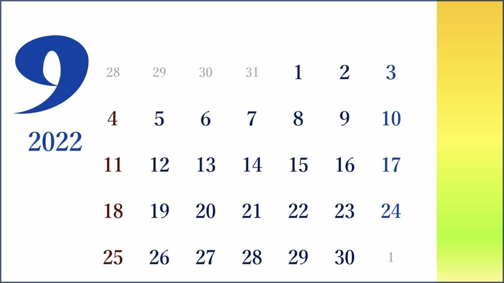 カレンダー素材2022年9月( Calendar in September  2022 )デジタルサイネージ用サイレント( SILENT Loop Movie )