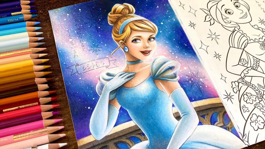 【100均ディズニー塗り絵】星空の下のシンデレラを塗りました。