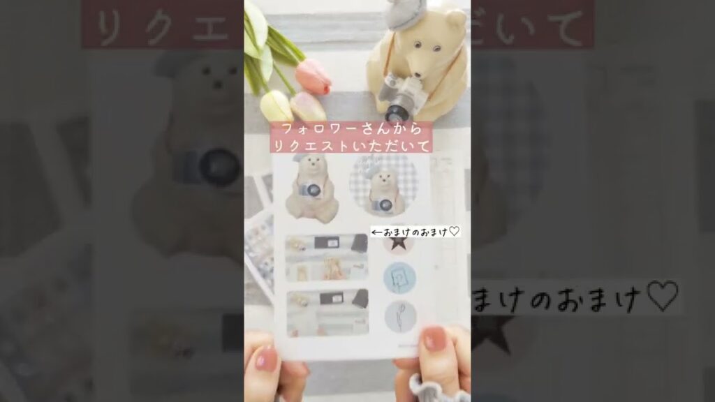 【カレンダー2023】シンプルでおしゃなカレンダー💕