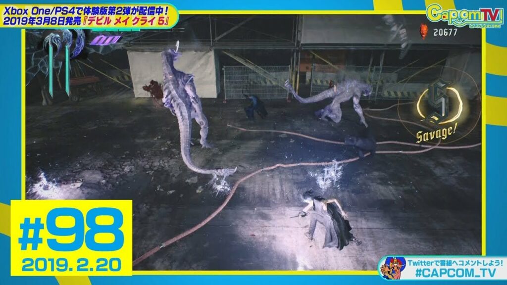 謎の男 V の基本アクション解説『デビル メイ クライ 5』カプコンTV!#98