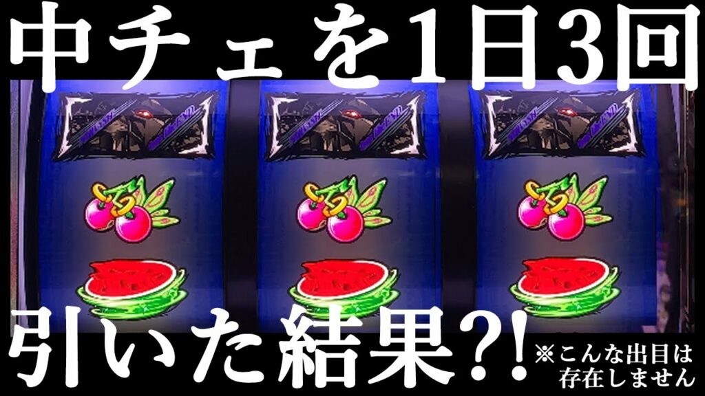 【エウレカ3】HI-EVO出るまで帰レントン #15【エウレカが好きなんだ】