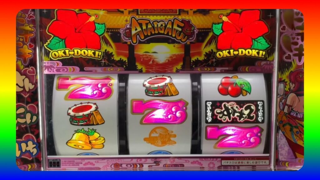 【沖ドキ2】設定6を2000G回したらマジでエグかった。