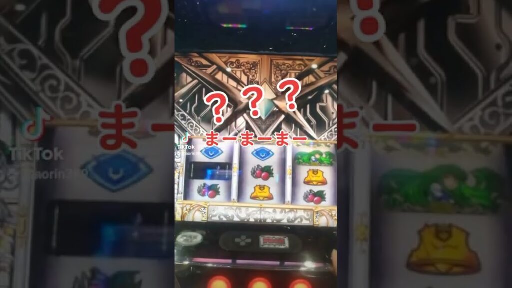 コードギアス3 見せてもらおうpushとやらの実力を!