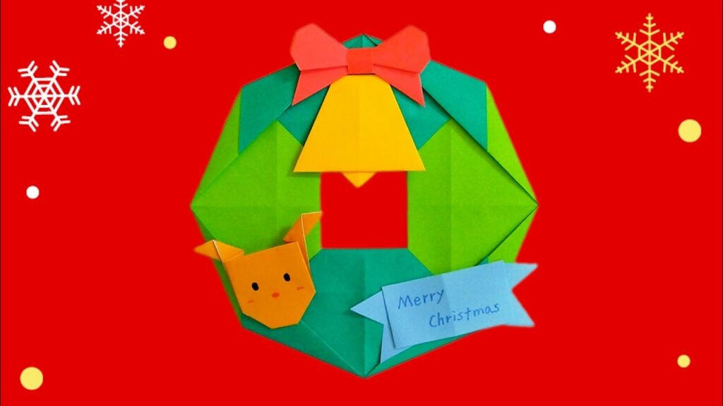 origami christmas wreath クリスマスリース 折り紙