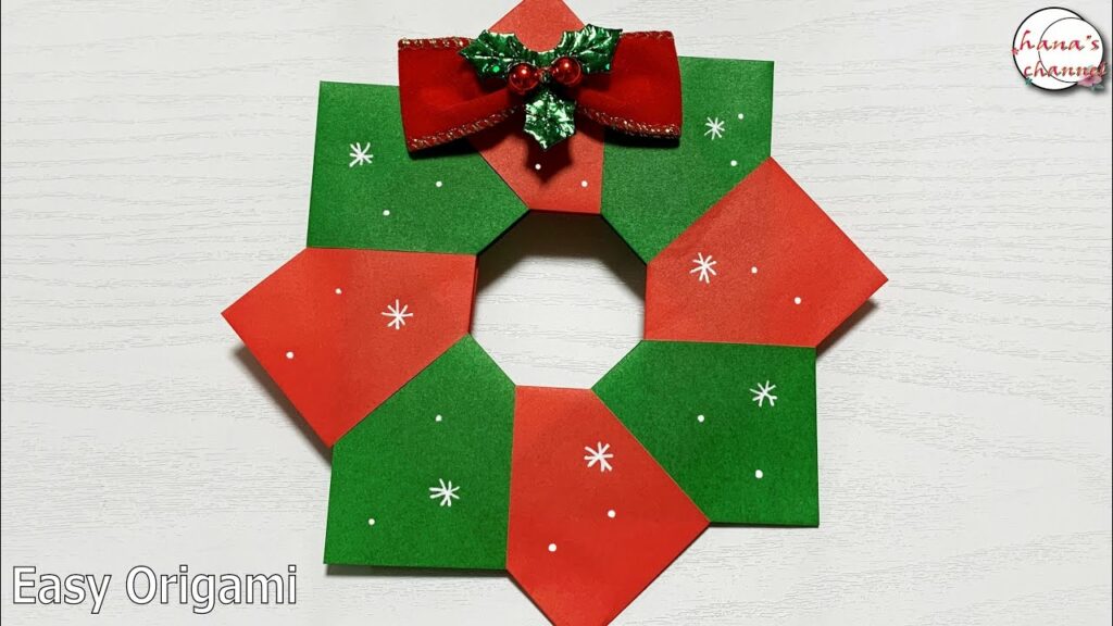 【クリスマス 簡単折り紙】リースの折り方 壁飾り用にいかがでしょうか【Christmas Easy Origami】How to make paper wreath 종이접기 리스 折纸 花环 DIY