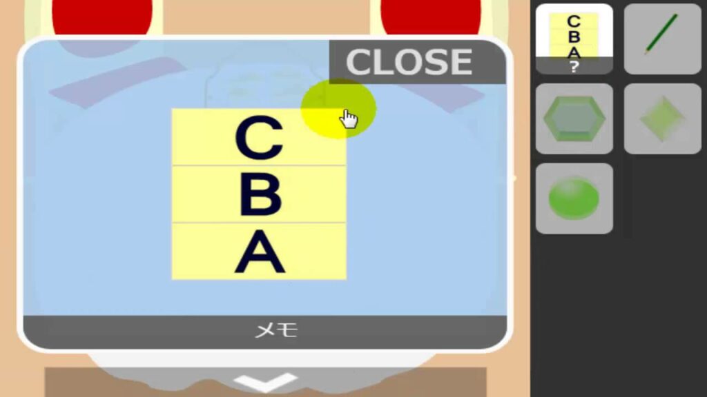 退屈なお姫様 (脱出ゲーム大百科)