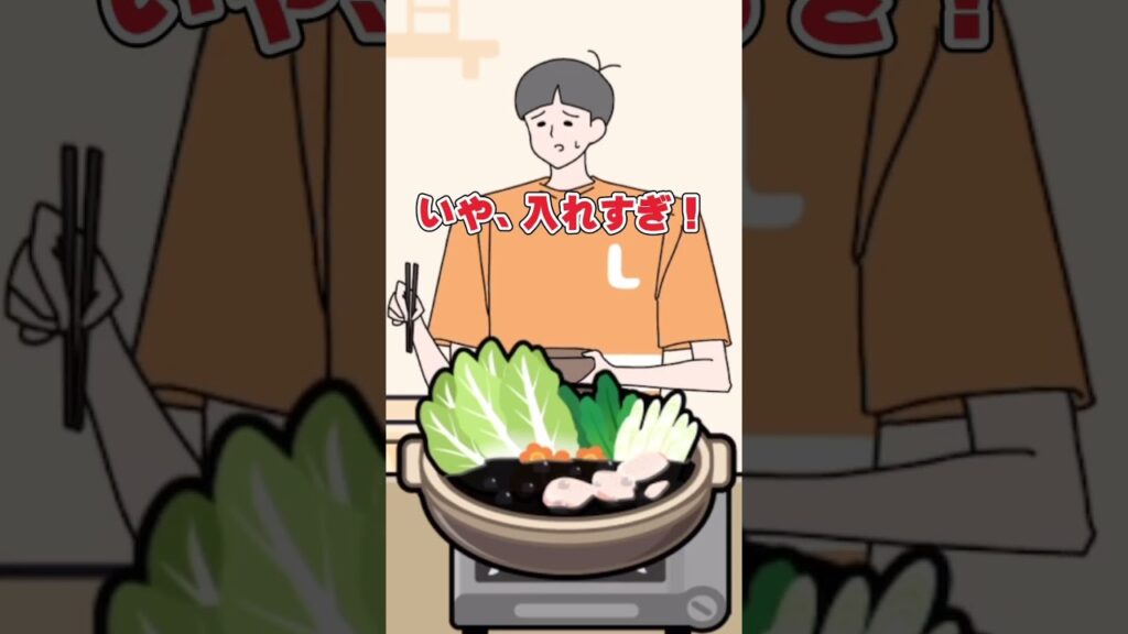 ロングボーイの家がヤバすぎる…【おすすめ無料スマホアプリ実況】面白い脱出ゲーム