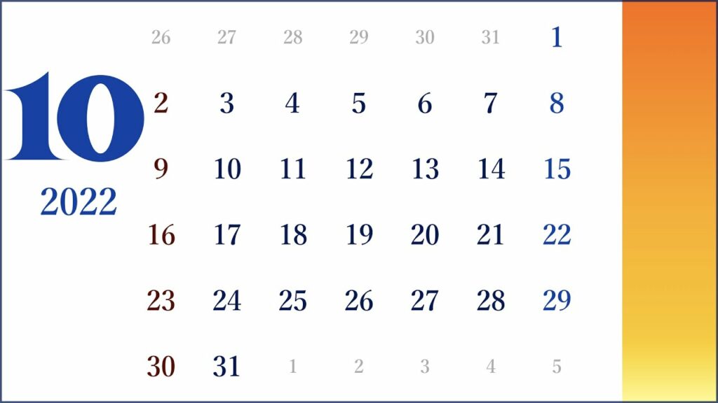 カレンダー素材2022年10月( Calendar in October 2022 )デジタルサイネージ用サイレント( SILENT Loop Movie )